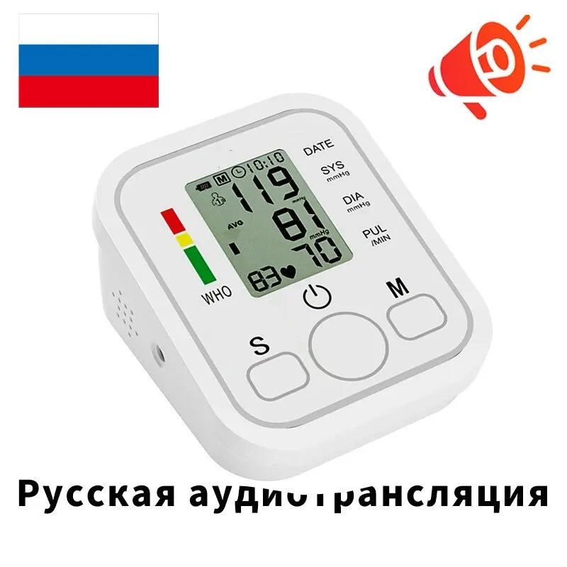 Blood Pressure Monitor — Automatic ARM Digital