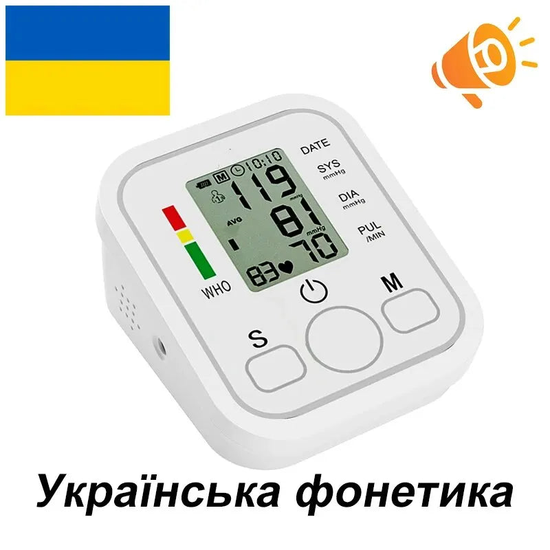 Blood Pressure Monitor — Automatic ARM Digital